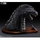 Godzilla 18 inch Bust 46 cm